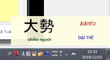 %E3%82%AD%E3%83%A3%E3%83%97%E3%83%81%E3%83%A3