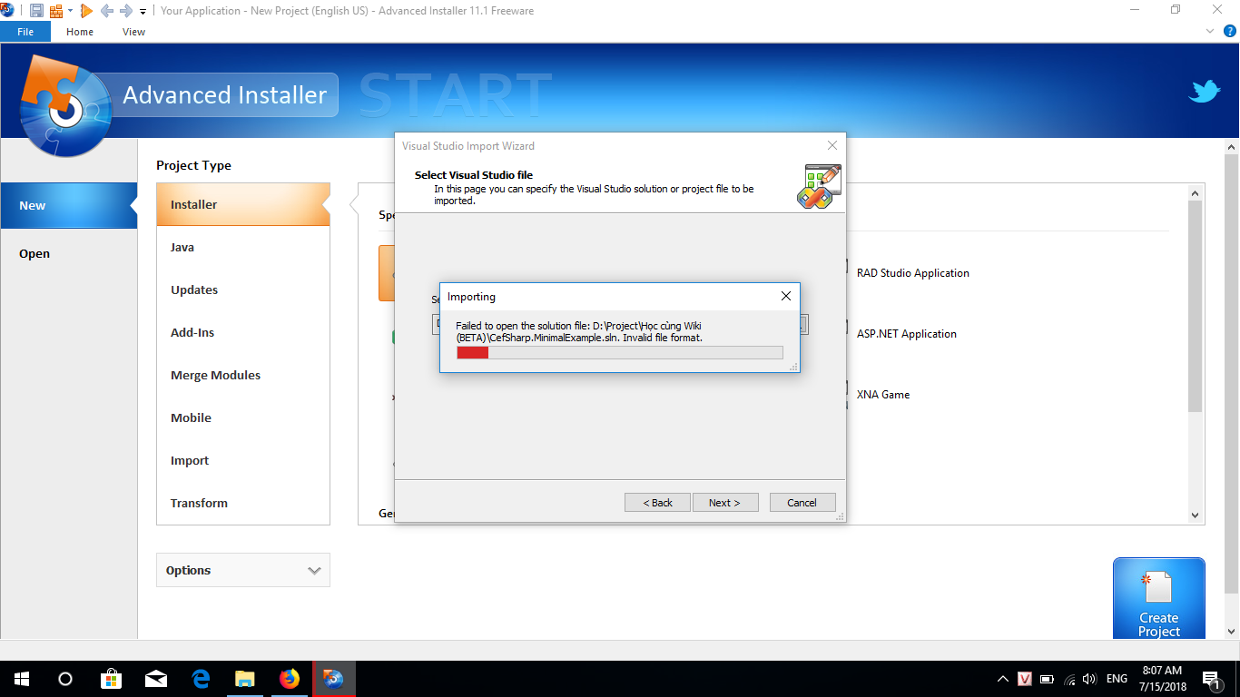 Установщик приложений. Инсталлятор по. Как установить installer. Установка os x. Как установить installer.